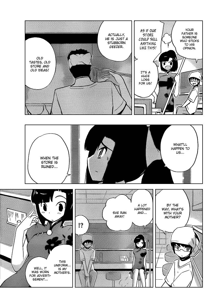 The World God Only Knows Chapter 70 page 15 - Chapter 70: Selfish Meat Ball