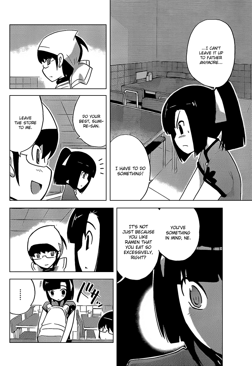 The World God Only Knows Chapter 70 page 16 - Chapter 70: Selfish Meat Ball