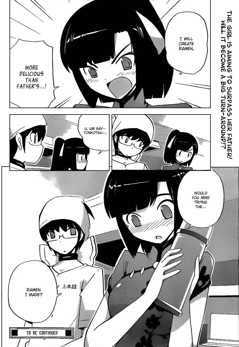 The World God Only Knows Chapter 70 page 18 - Chapter 70: Selfish Meat Ball