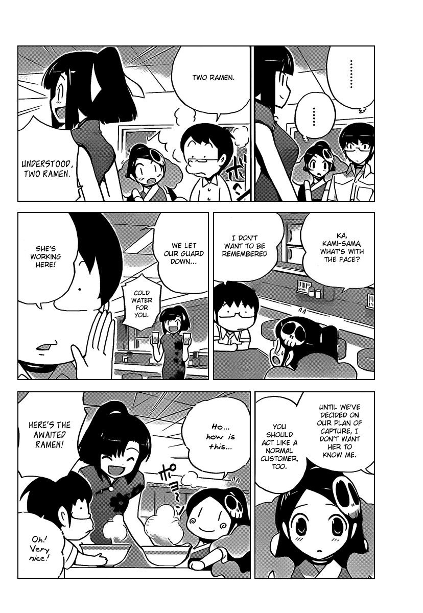 The World God Only Knows Chapter 70 page 4 - Chapter 70: Selfish Meat Ball