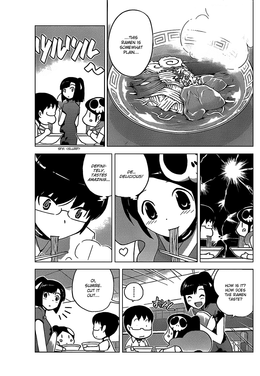 The World God Only Knows Chapter 70 page 5 - Chapter 70: Selfish Meat Ball