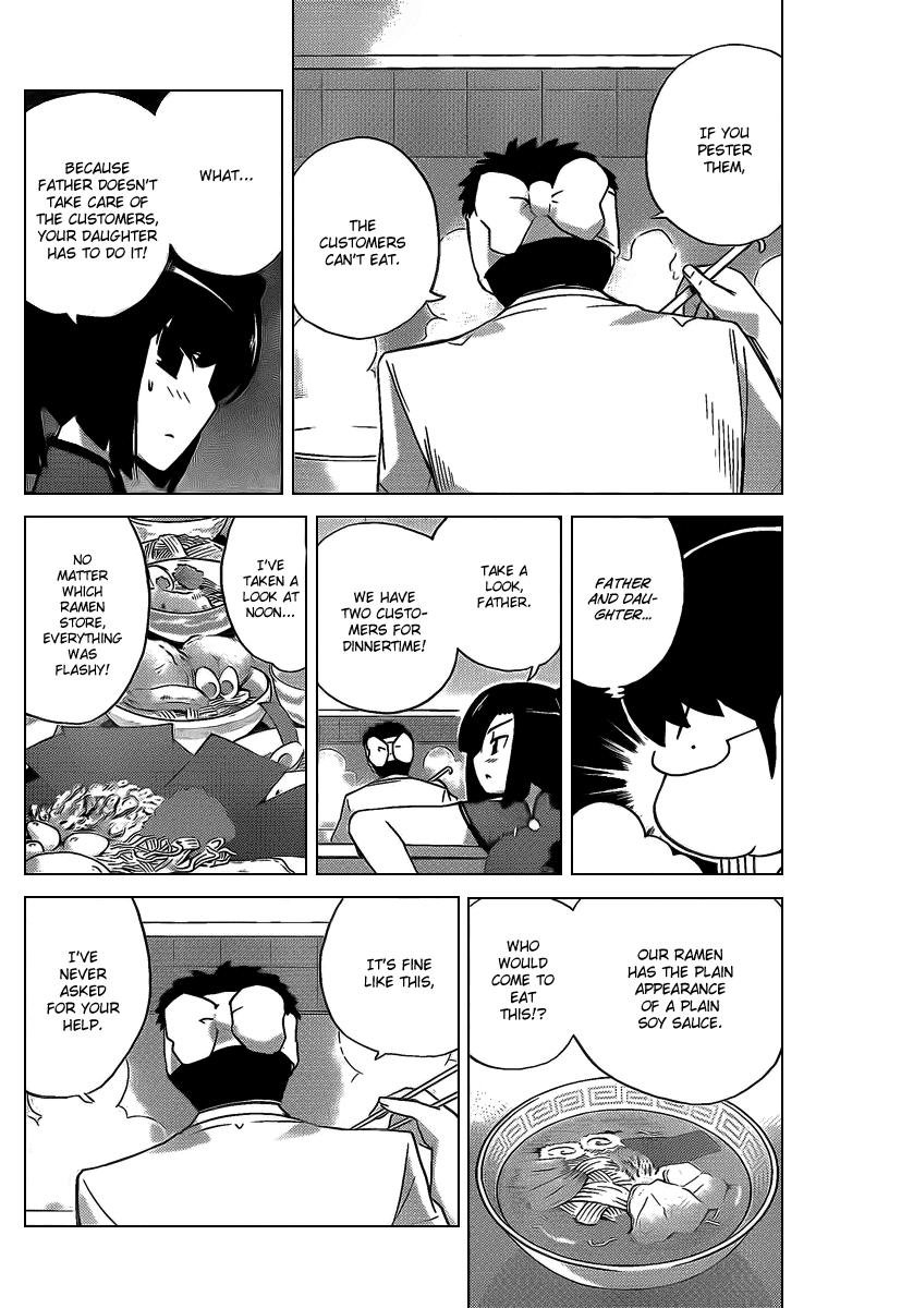 The World God Only Knows Chapter 70 page 6 - Chapter 70: Selfish Meat Ball