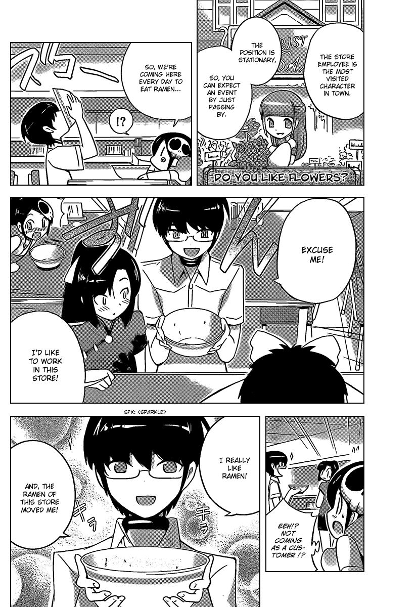 The World God Only Knows Chapter 70 page 8 - Chapter 70: Selfish Meat Ball