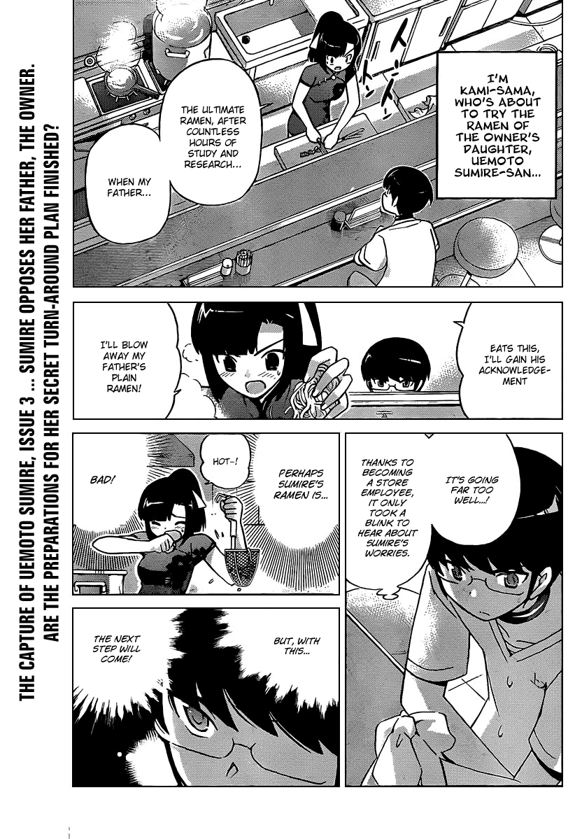 The World God Only Knows Chapter 71 page 1 - Chapter 71: Through Hard Work
