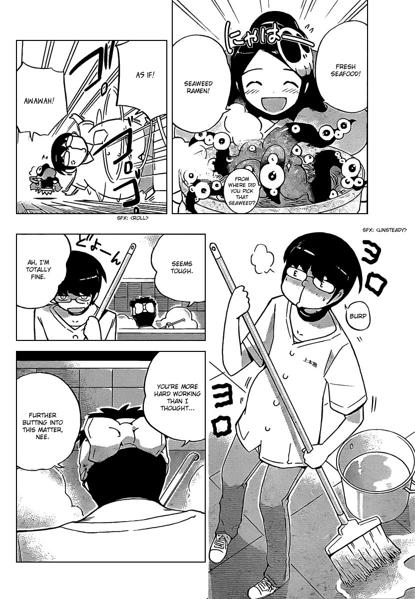 The World God Only Knows Chapter 71 page 10 - Chapter 71: Through Hard Work