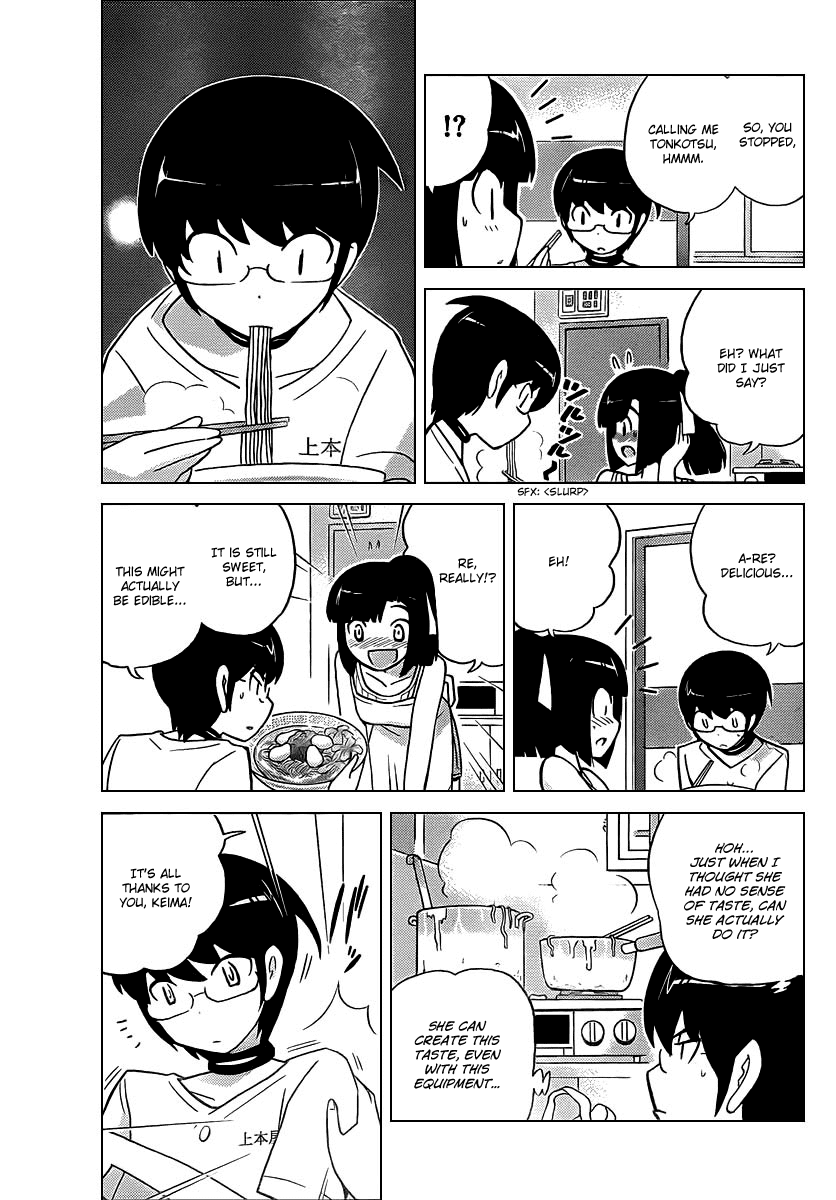 The World God Only Knows Chapter 71 page 13 - Chapter 71: Through Hard Work
