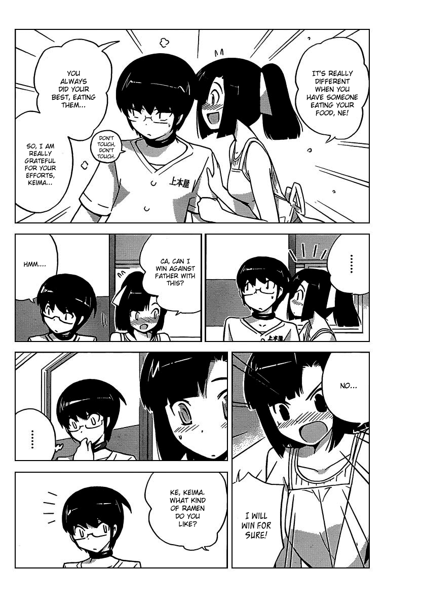 The World God Only Knows Chapter 71 page 14 - Chapter 71: Through Hard Work