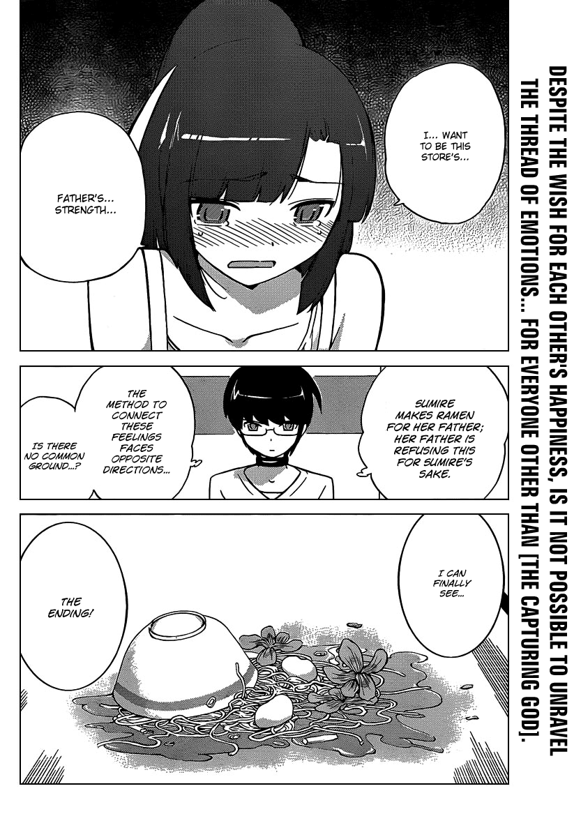 The World God Only Knows Chapter 71 page 18 - Chapter 71: Through Hard Work