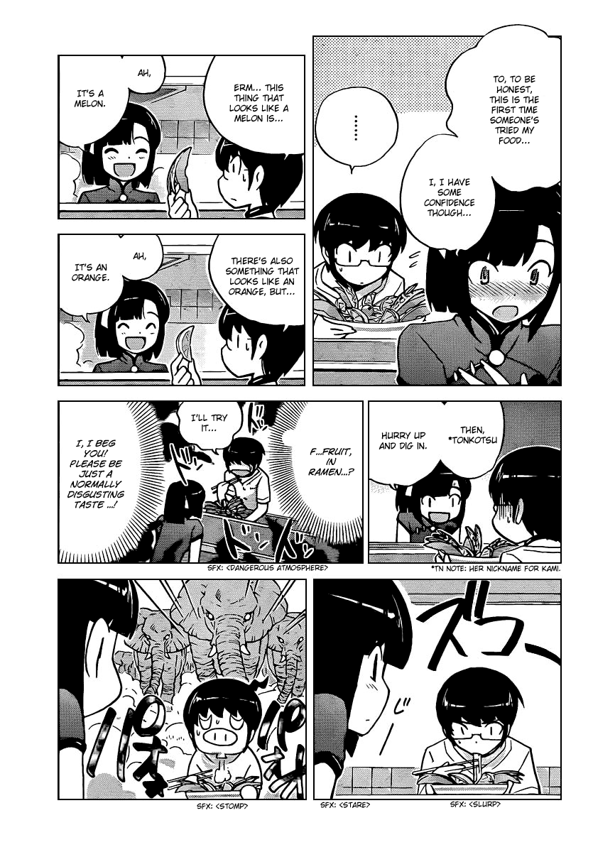 The World God Only Knows Chapter 71 page 3 - Chapter 71: Through Hard Work