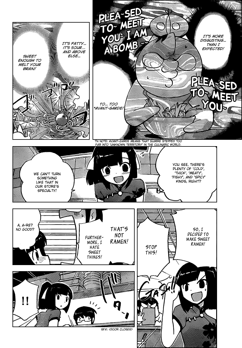 The World God Only Knows Chapter 71 page 4 - Chapter 71: Through Hard Work