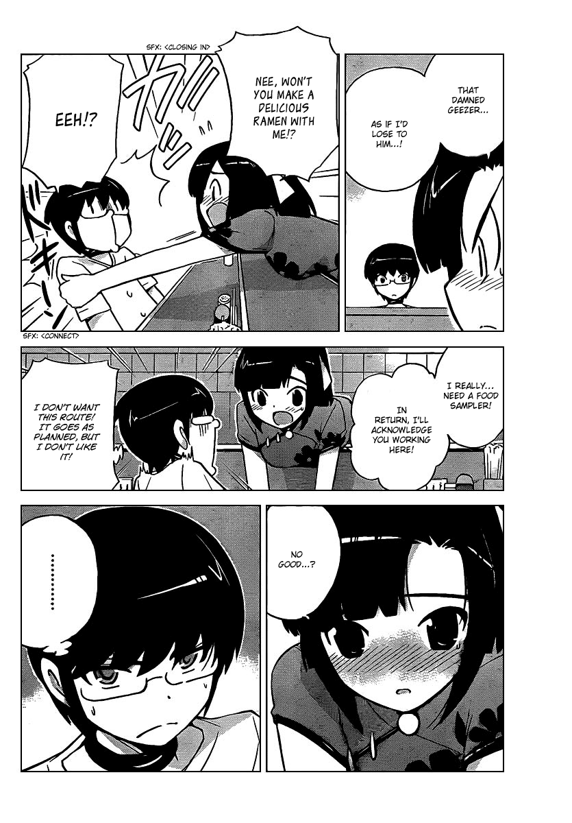 The World God Only Knows Chapter 71 page 6 - Chapter 71: Through Hard Work