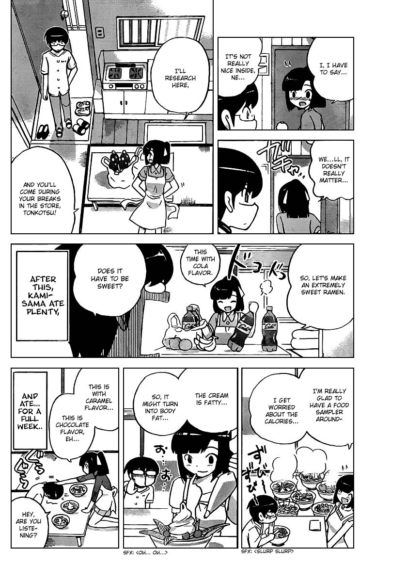The World God Only Knows Chapter 71 page 8 - Chapter 71: Through Hard Work