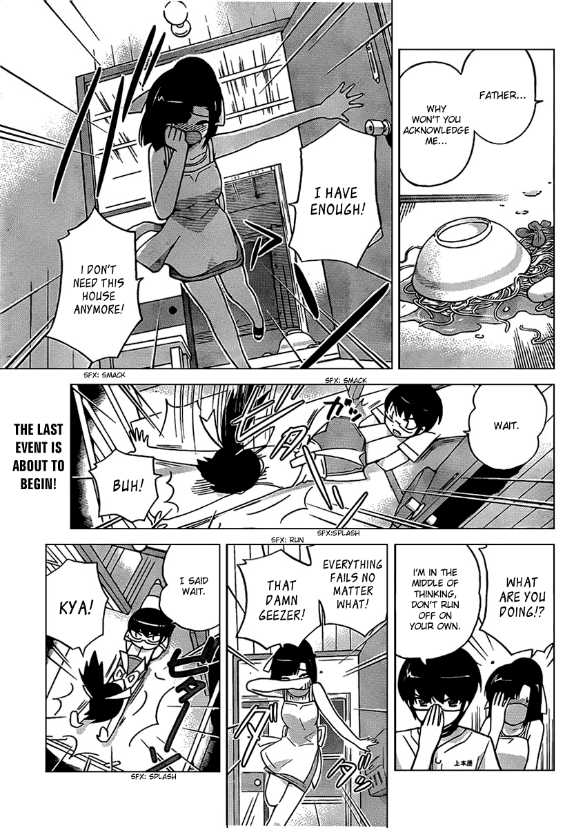 The World God Only Knows Chapter 72 page 1 - Chapter 72: The Ramen Called Youth