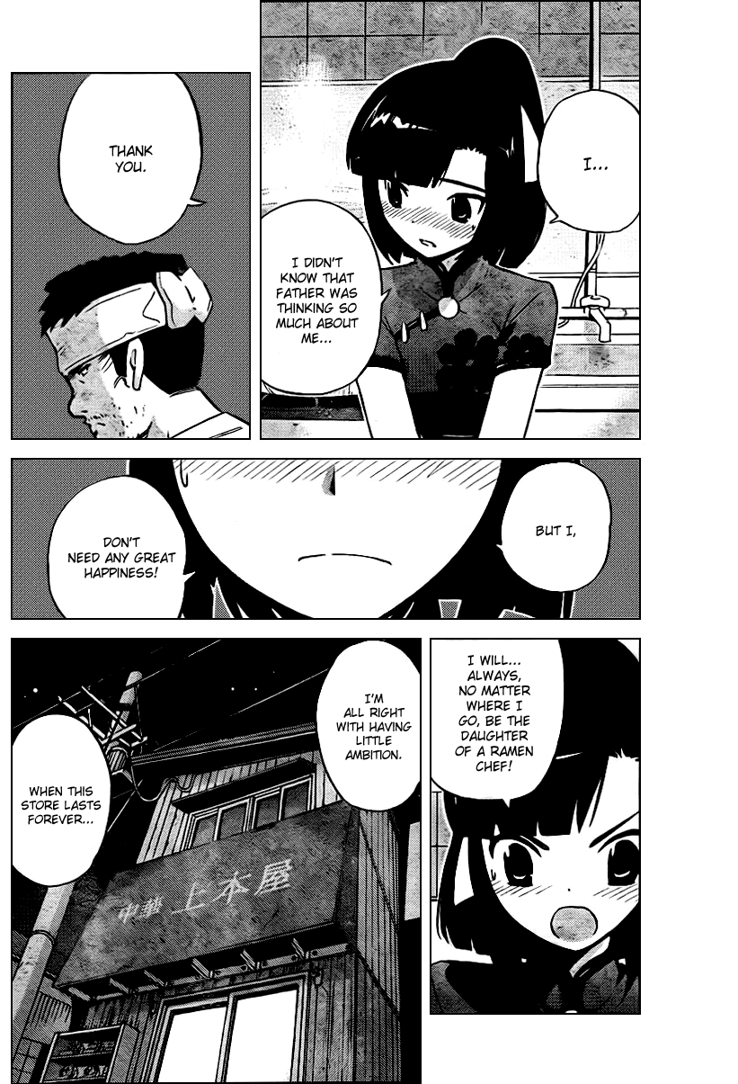 The World God Only Knows Chapter 72 page 10 - Chapter 72: The Ramen Called Youth