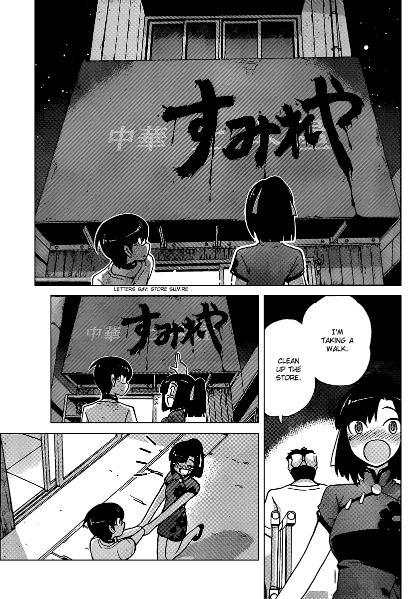The World God Only Knows Chapter 72 page 13 - Chapter 72: The Ramen Called Youth