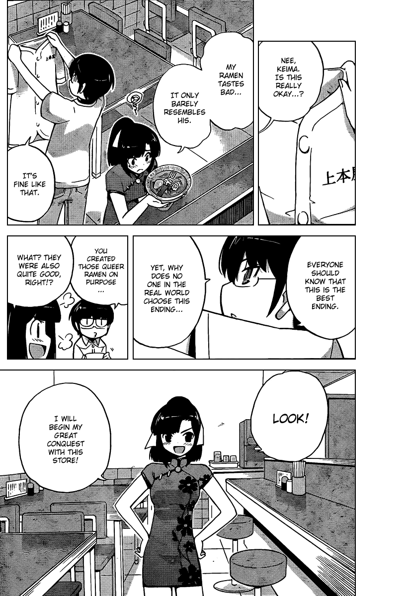 The World God Only Knows Chapter 72 page 14 - Chapter 72: The Ramen Called Youth