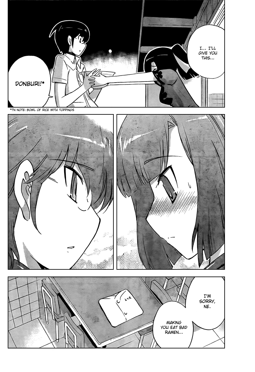 The World God Only Knows Chapter 72 page 16 - Chapter 72: The Ramen Called Youth