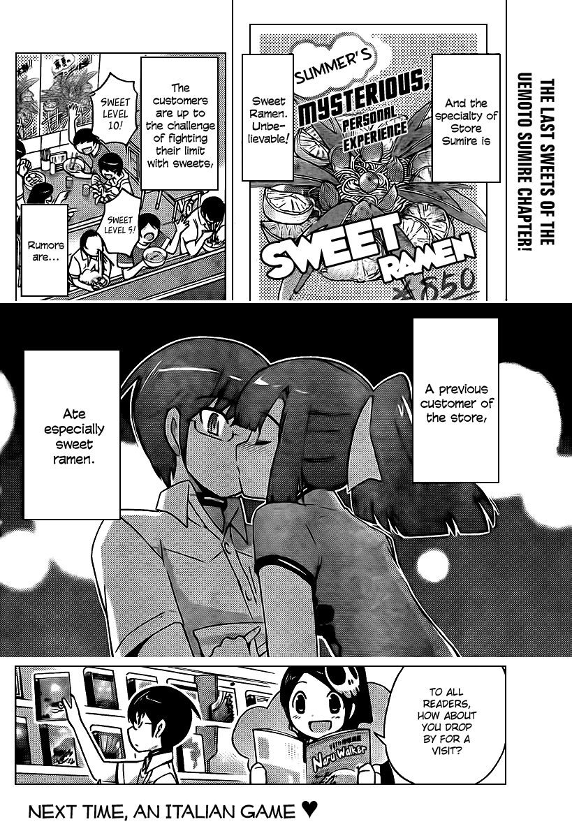 The World God Only Knows Chapter 72 page 18 - Chapter 72: The Ramen Called Youth