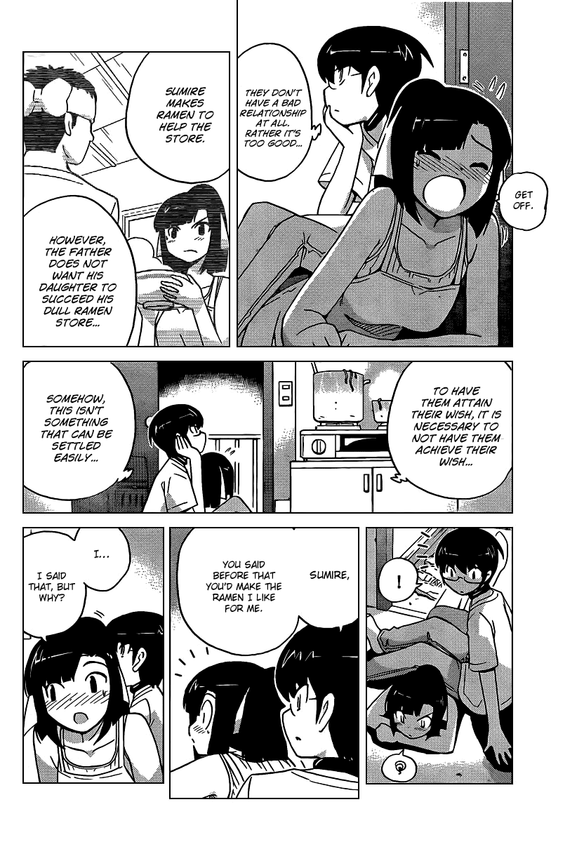The World God Only Knows Chapter 72 page 2 - Chapter 72: The Ramen Called Youth