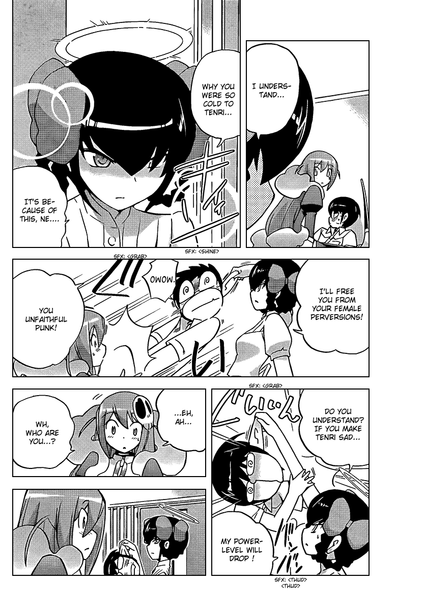 The World God Only Knows Chapter 73 page 10 - Chapter 73: Escape From The Harem