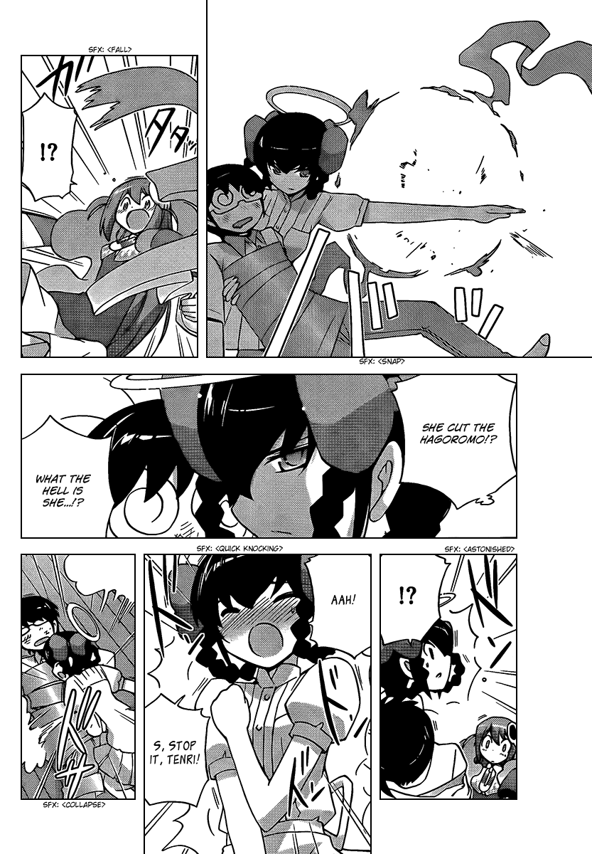The World God Only Knows Chapter 73 page 12 - Chapter 73: Escape From The Harem