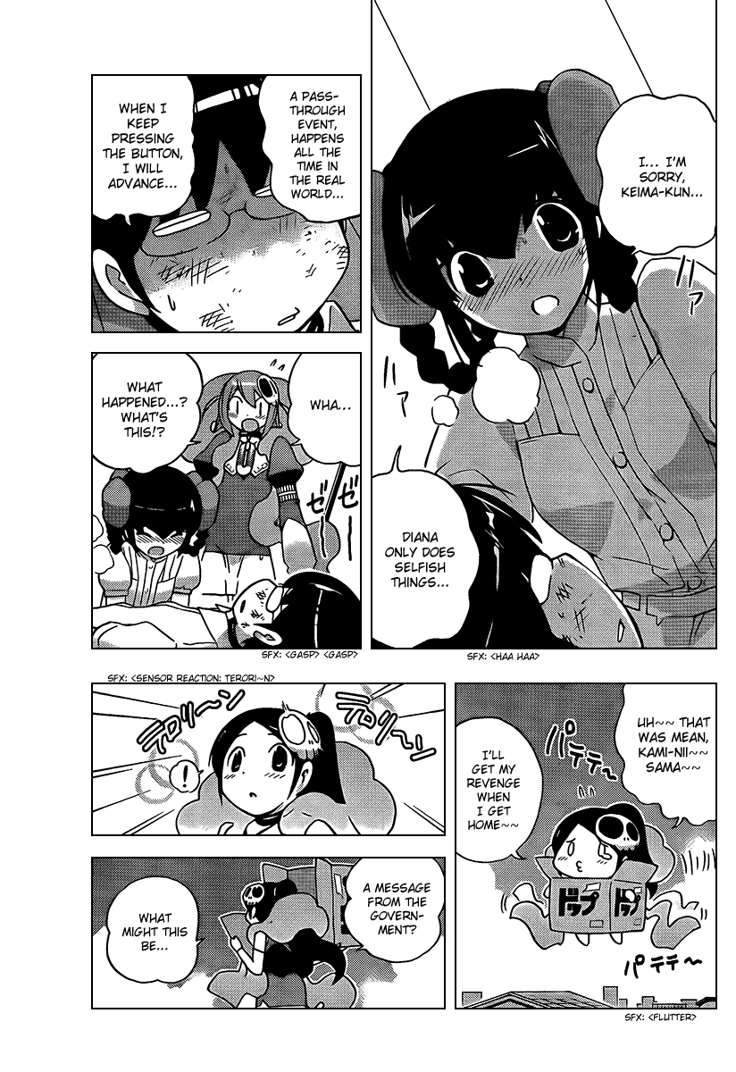 The World God Only Knows Chapter 73 page 13 - Chapter 73: Escape From The Harem