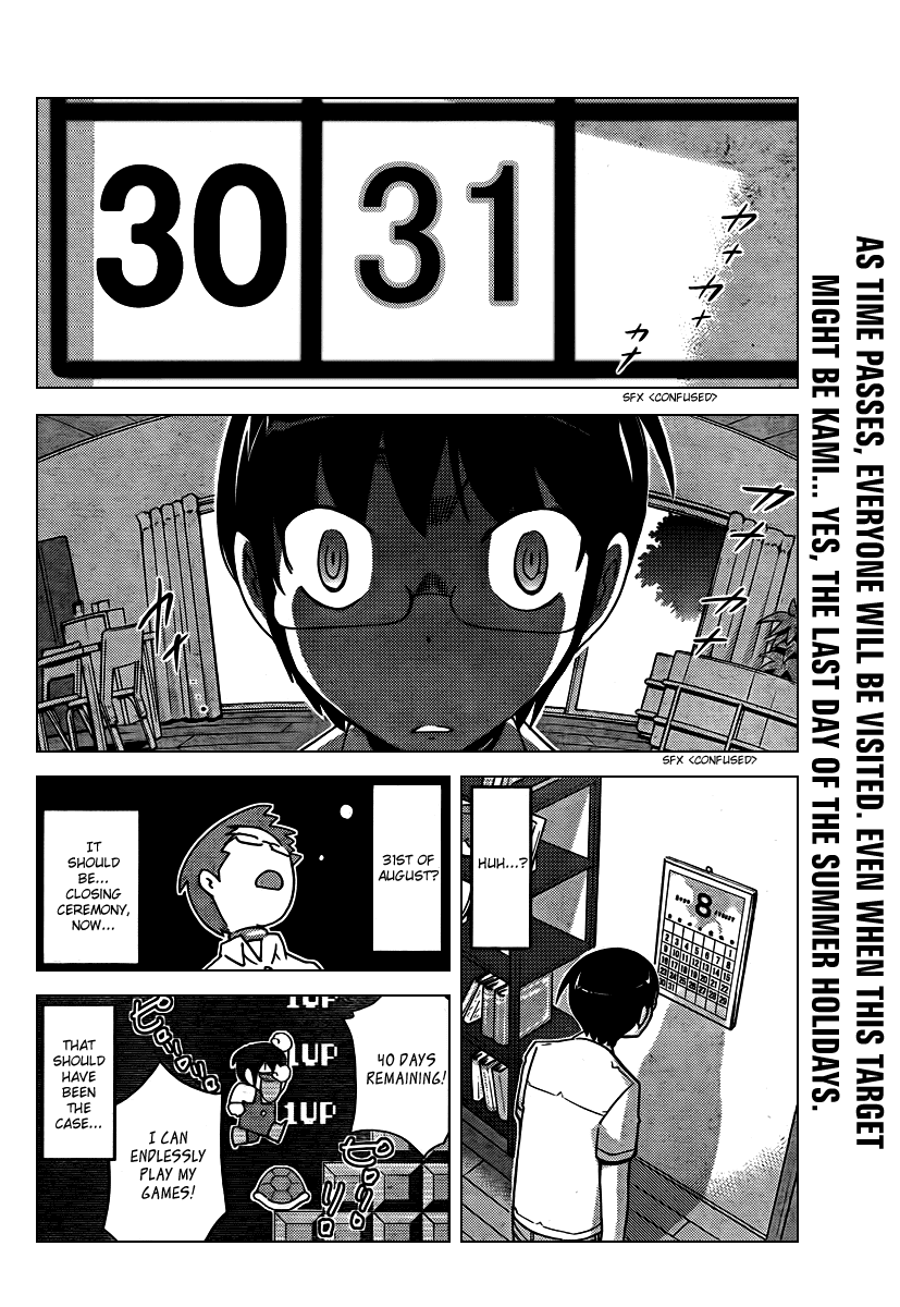 The World God Only Knows Chapter 73 page 2 - Chapter 73: Escape From The Harem