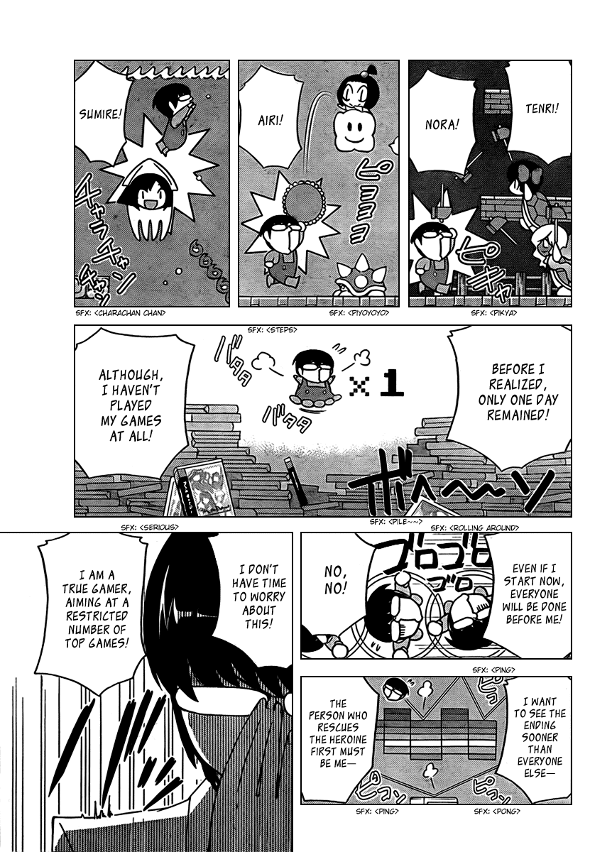 The World God Only Knows Chapter 73 page 3 - Chapter 73: Escape From The Harem