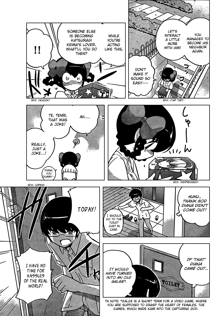 The World God Only Knows Chapter 73 page 7 - Chapter 73: Escape From The Harem