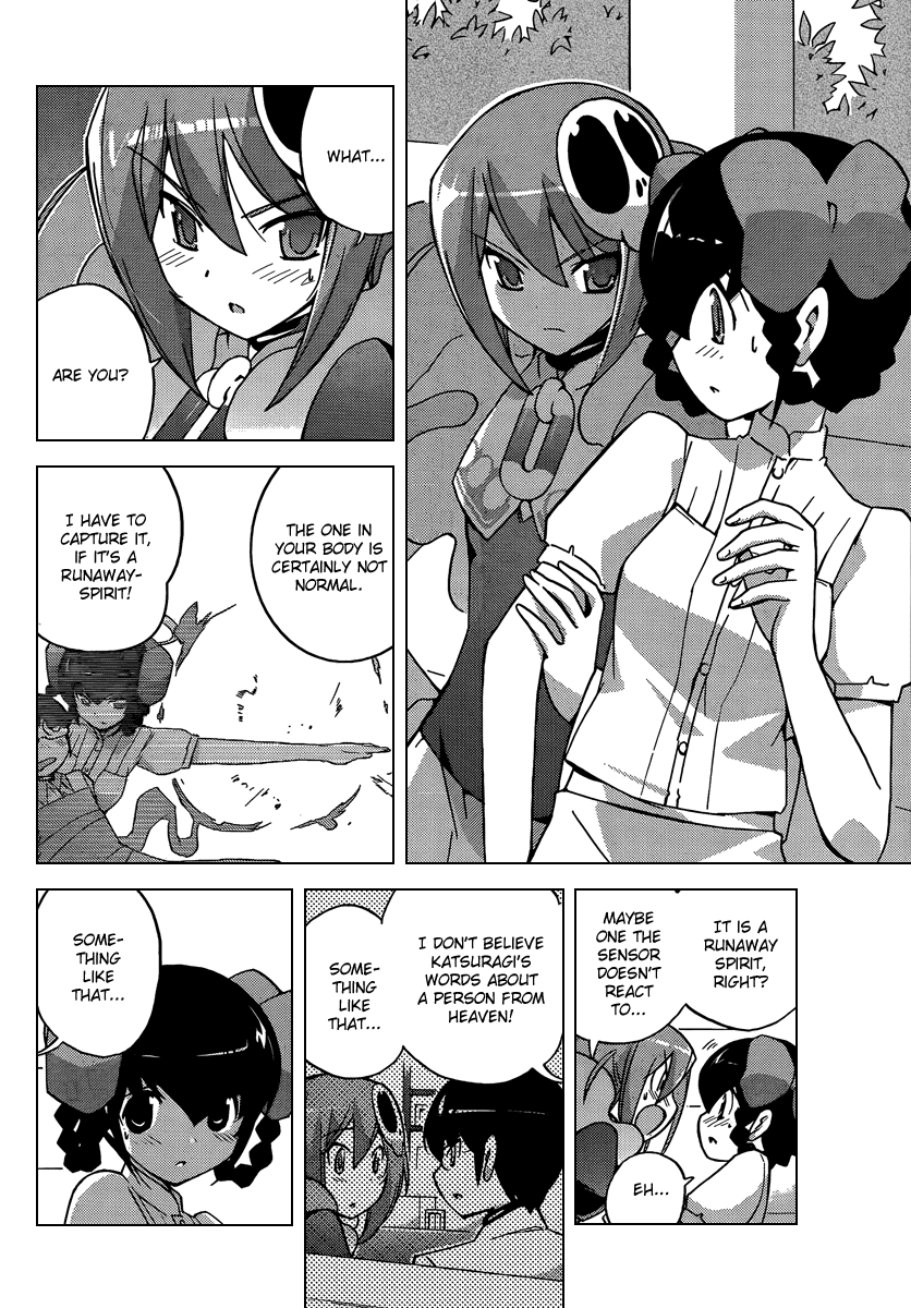 The World God Only Knows Chapter 74 page 10 - Chapter 74: Magic Flute