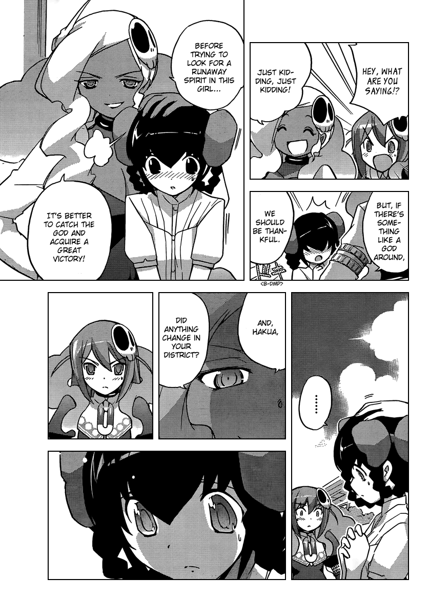 The World God Only Knows Chapter 74 page 15 - Chapter 74: Magic Flute