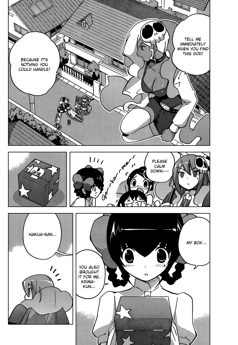 The World God Only Knows Chapter 74 page 18 - Chapter 74: Magic Flute
