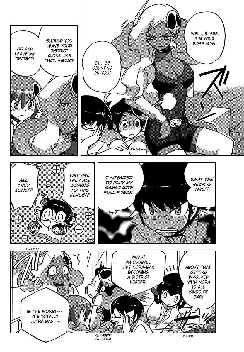 The World God Only Knows Chapter 74 page 4 - Chapter 74: Magic Flute