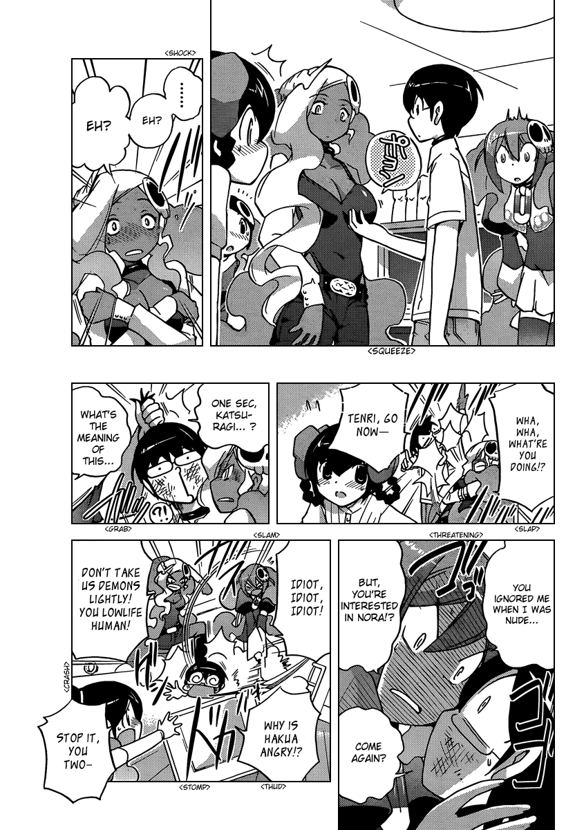 The World God Only Knows Chapter 74 page 7 - Chapter 74: Magic Flute