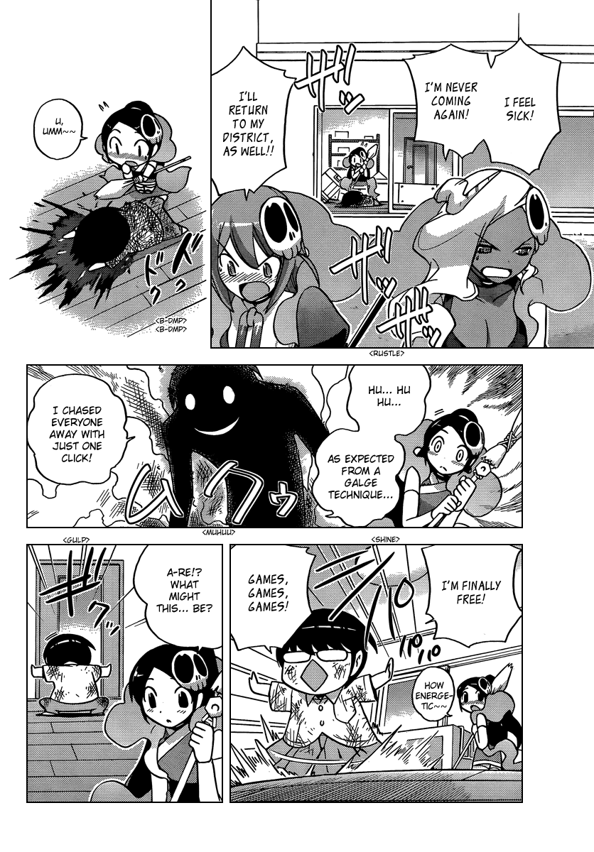 The World God Only Knows Chapter 74 page 8 - Chapter 74: Magic Flute