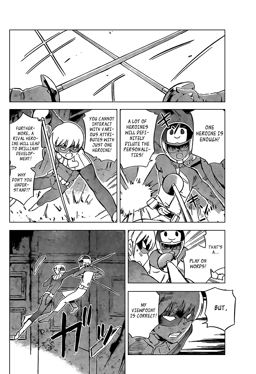 The World God Only Knows Chapter 75 page 12 - Chapter 75: Summer Wars