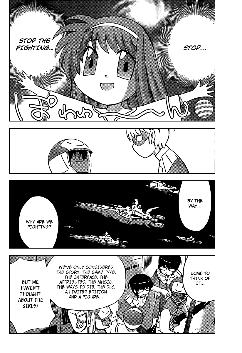 The World God Only Knows Chapter 75 page 14 - Chapter 75: Summer Wars