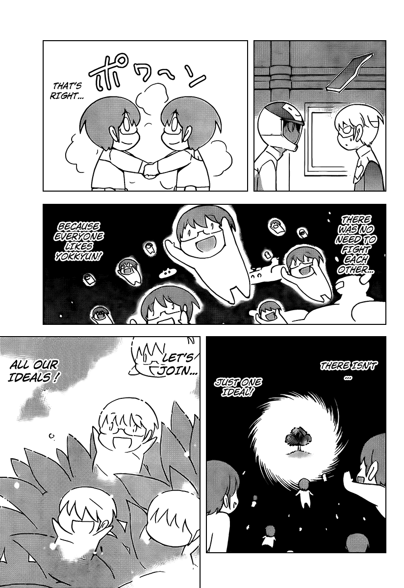 The World God Only Knows Chapter 75 page 15 - Chapter 75: Summer Wars