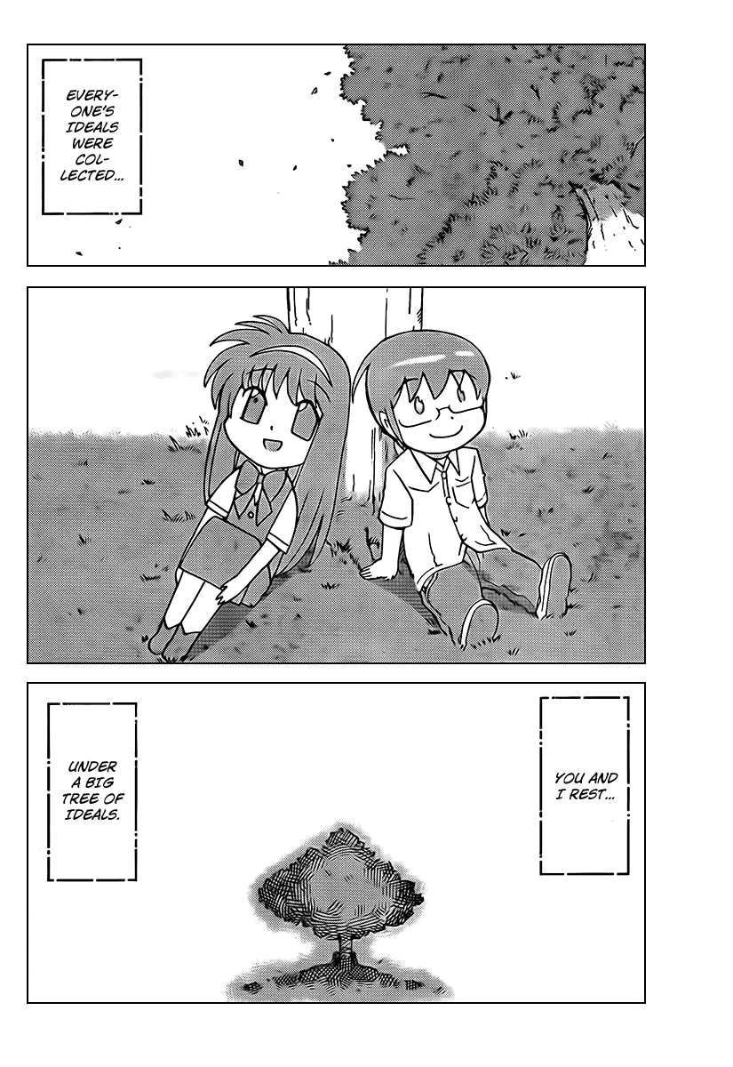 The World God Only Knows Chapter 75 page 16 - Chapter 75: Summer Wars