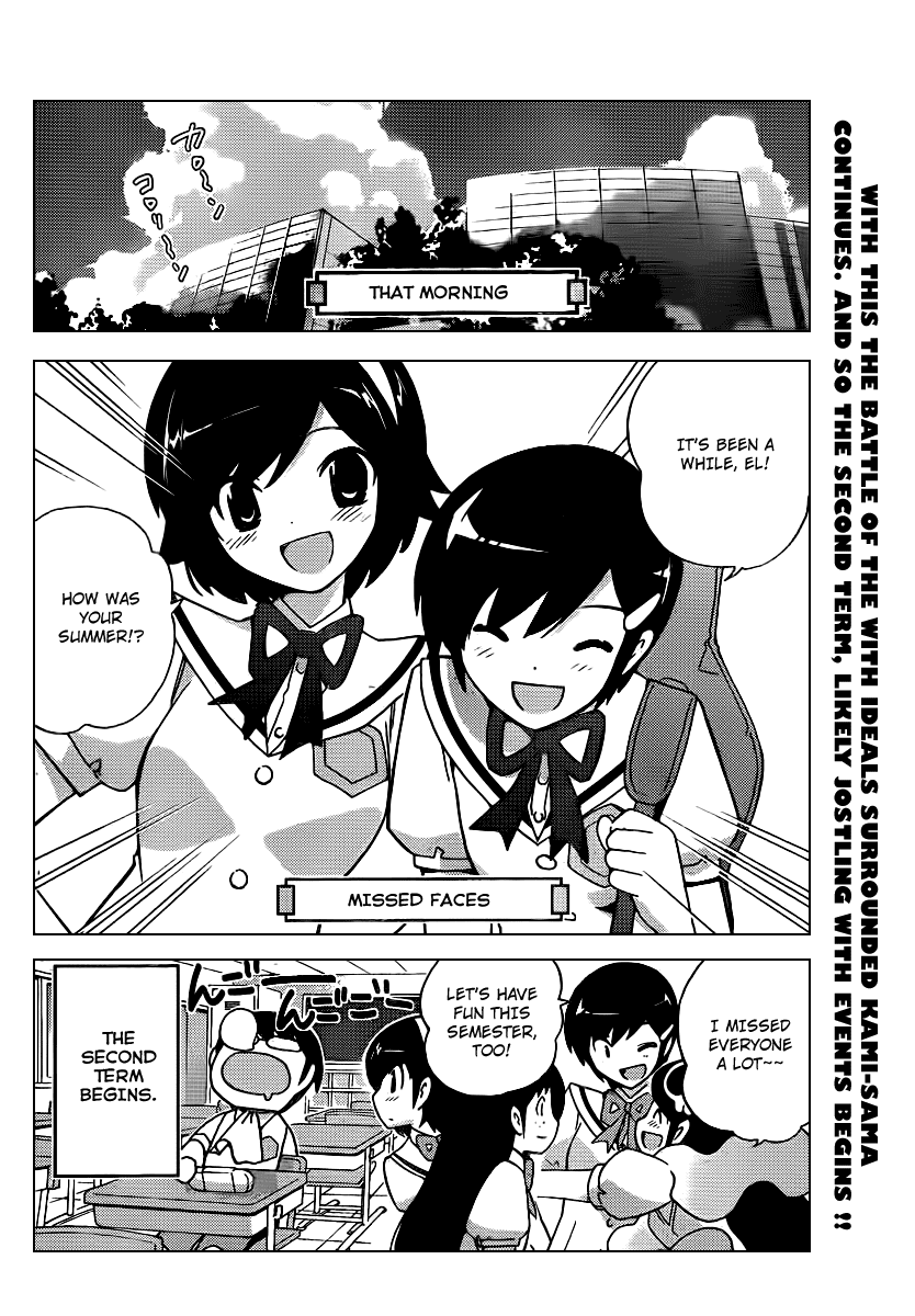 The World God Only Knows Chapter 75 page 18 - Chapter 75: Summer Wars