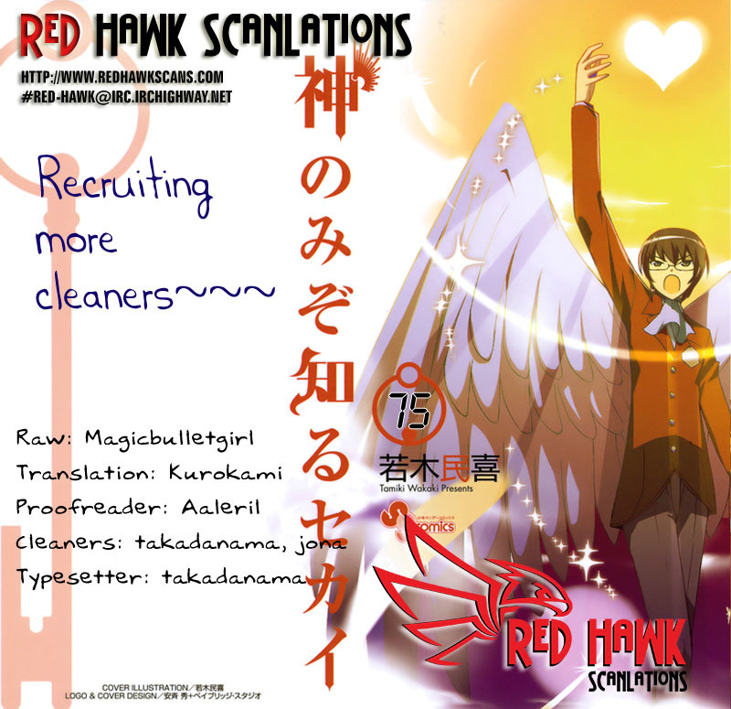 The World God Only Knows Chapter 75 page 19 - Chapter 75: Summer Wars