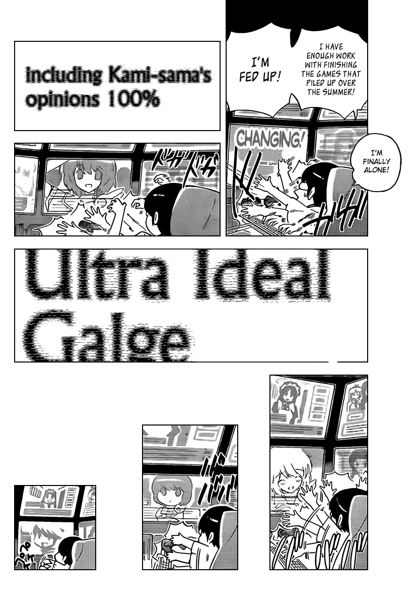The World God Only Knows Chapter 75 page 4 - Chapter 75: Summer Wars