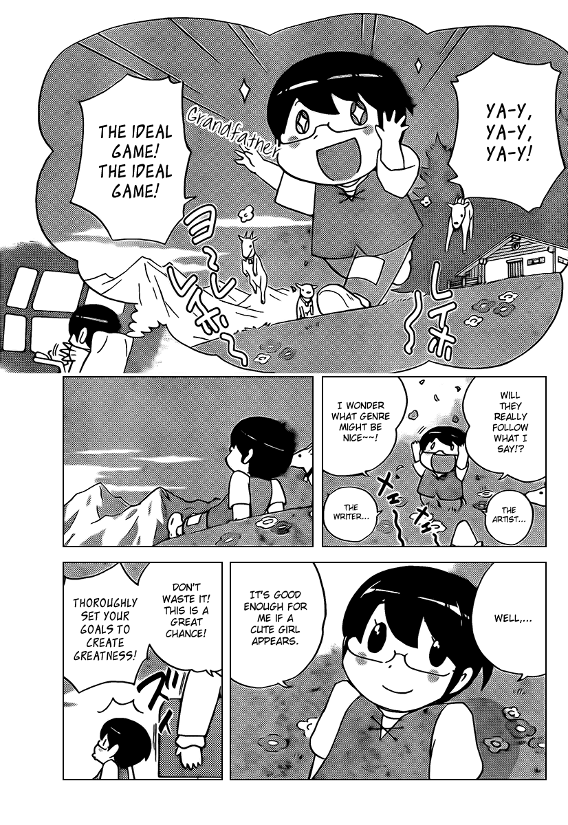 The World God Only Knows Chapter 75 page 5 - Chapter 75: Summer Wars