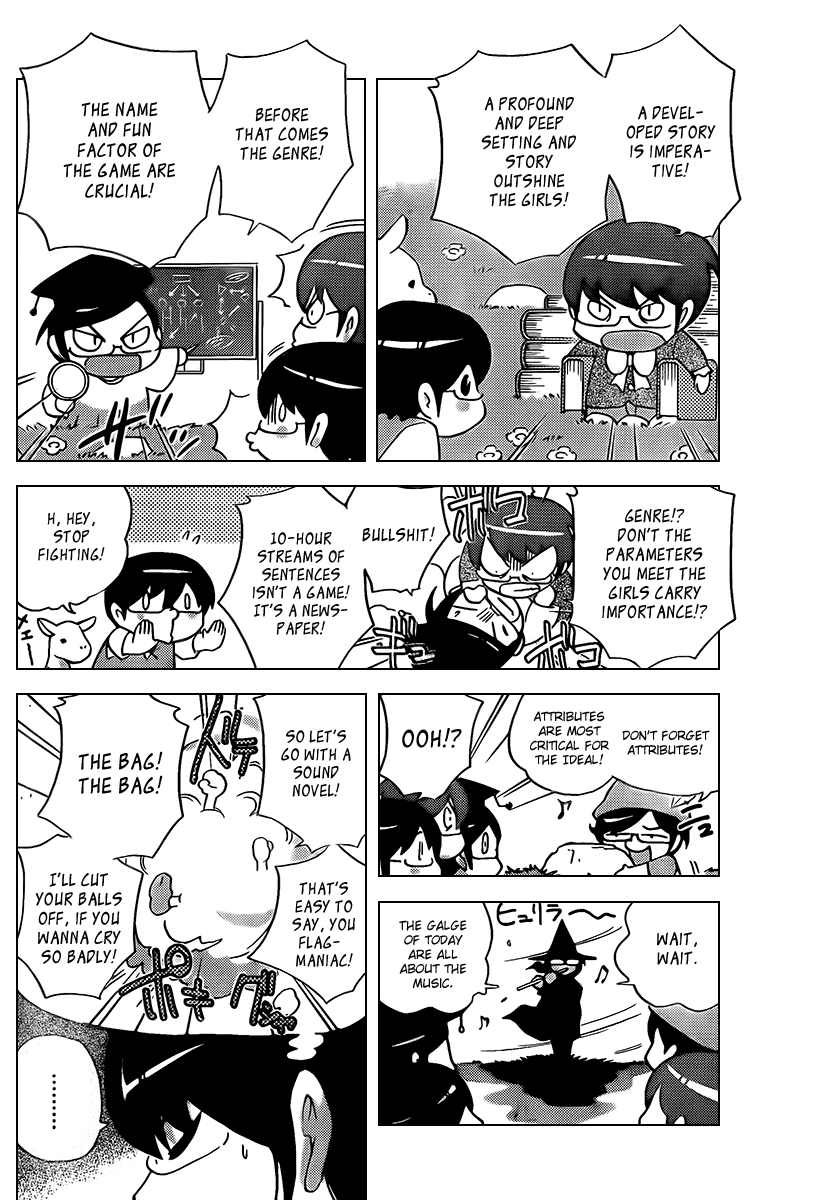 The World God Only Knows Chapter 75 page 6 - Chapter 75: Summer Wars