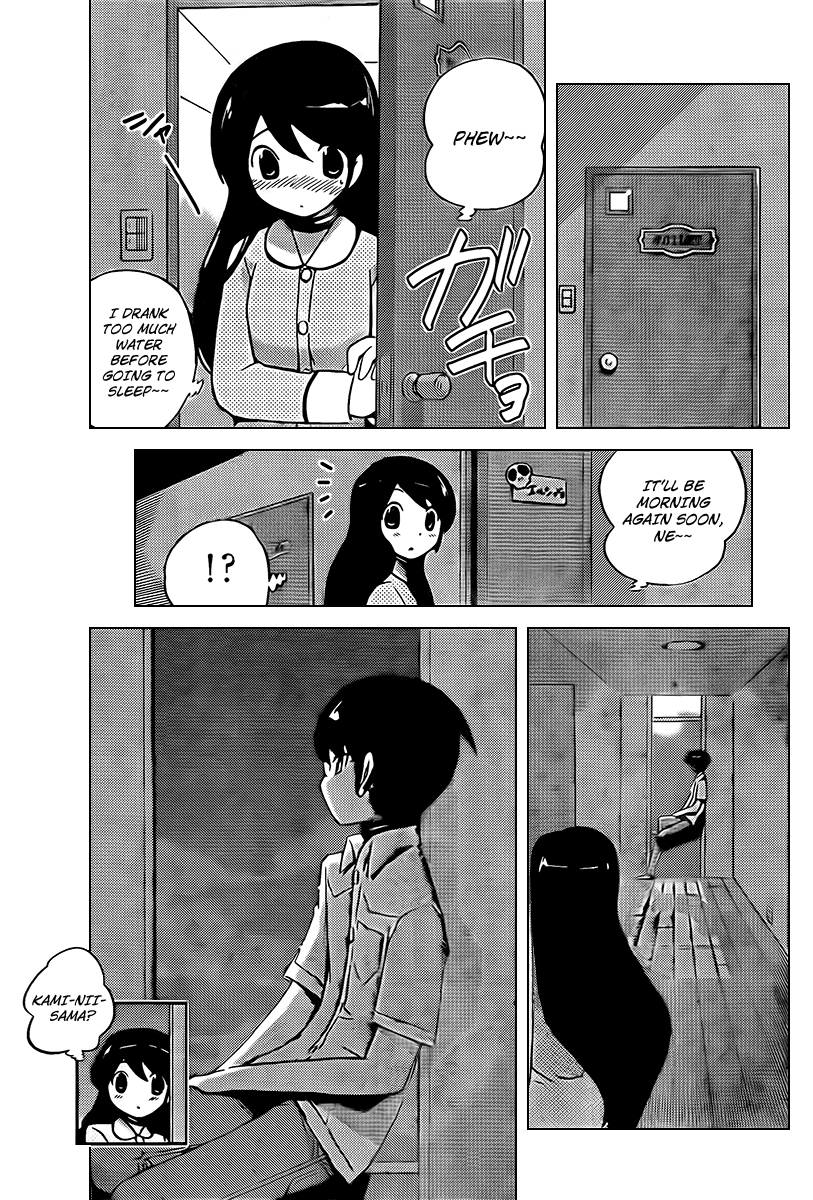 The World God Only Knows Chapter 75 page 9 - Chapter 75: Summer Wars