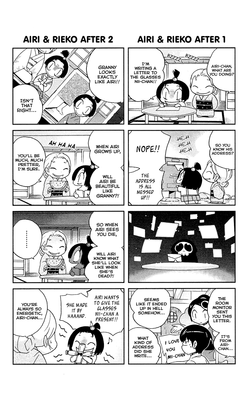 The World God Only Knows Chapter 76.5 page 8 - Chapter 76.5: Omakes