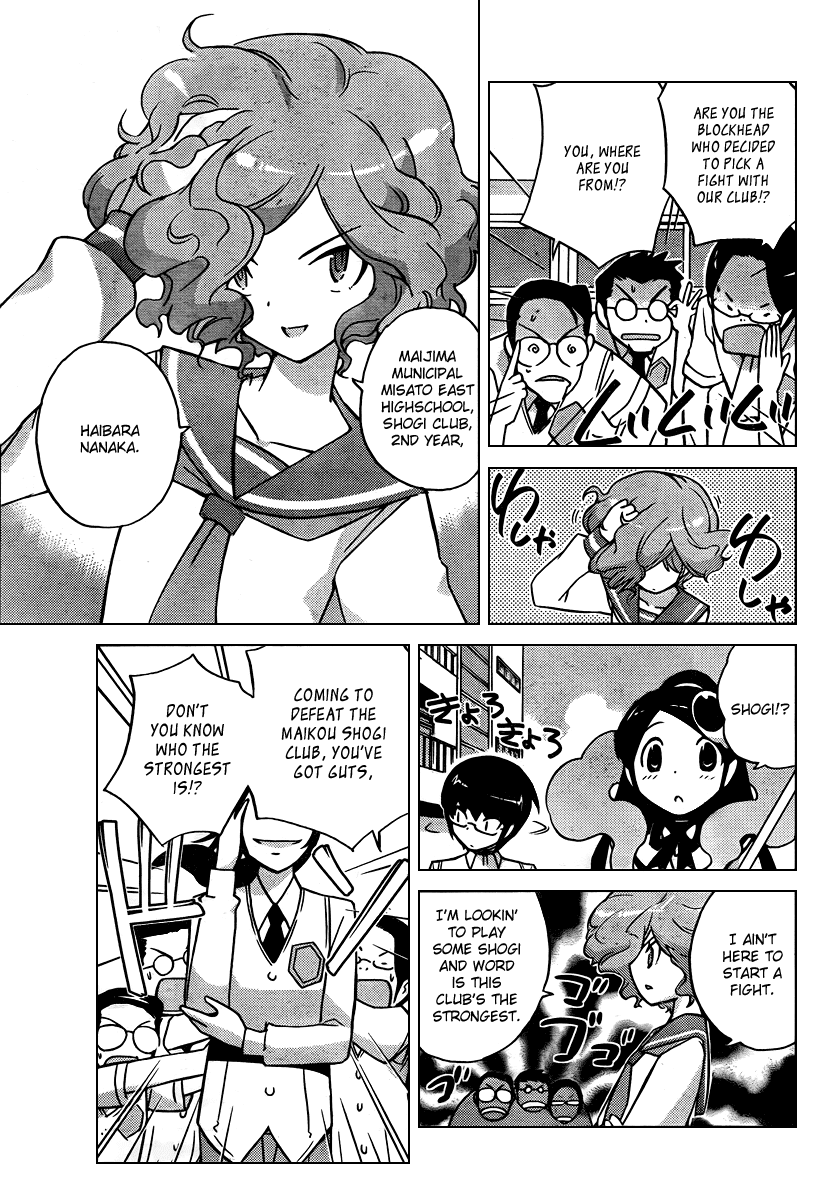 The World God Only Knows Chapter 76 page 11 - Chapter 76: The Escaping Prey of the Knight