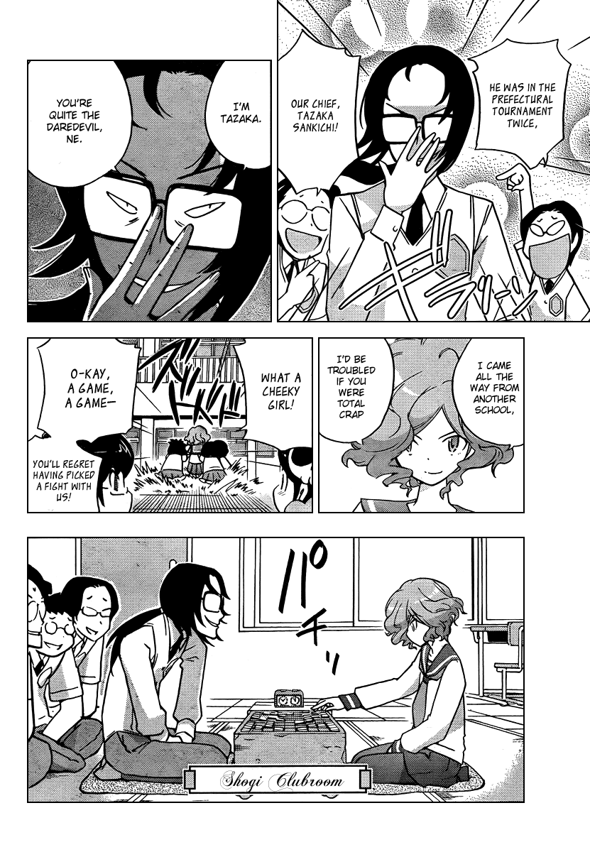 The World God Only Knows Chapter 76 page 12 - Chapter 76: The Escaping Prey of the Knight
