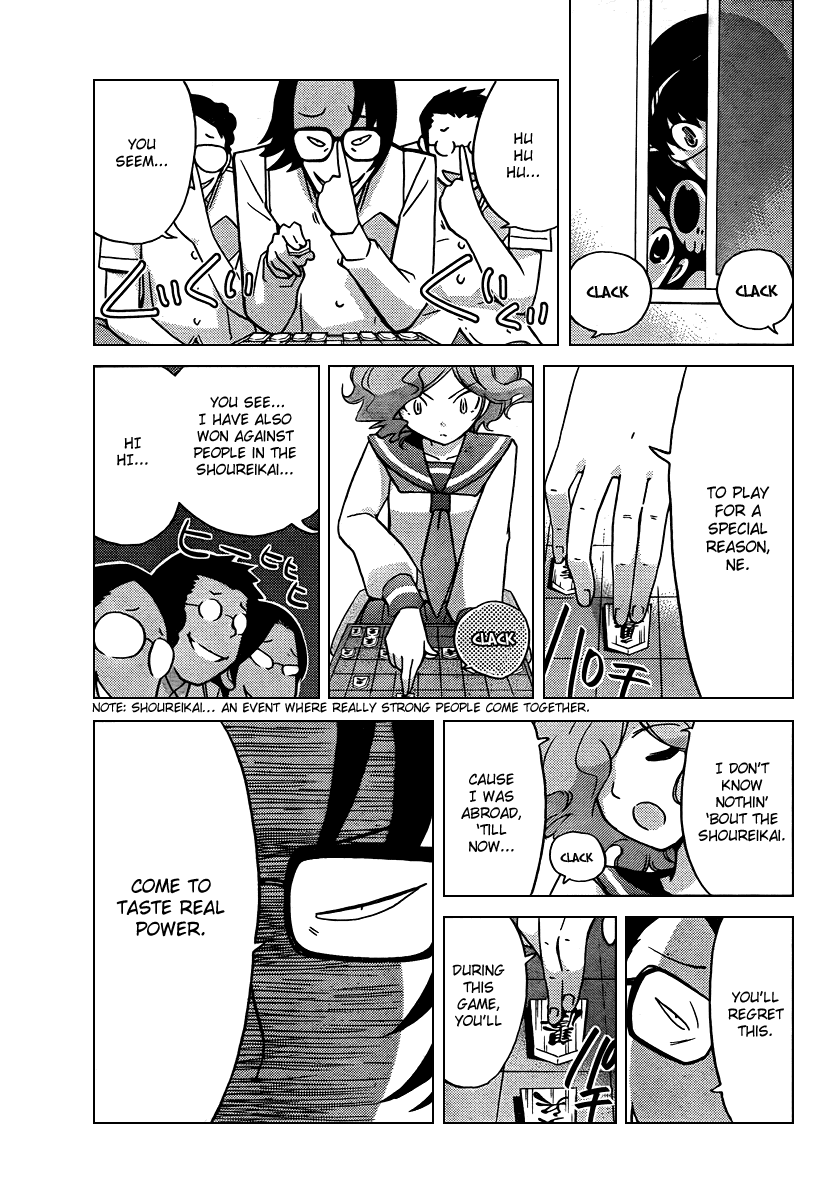 The World God Only Knows Chapter 76 page 13 - Chapter 76: The Escaping Prey of the Knight