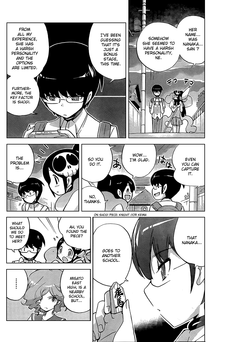 The World God Only Knows Chapter 76 page 16 - Chapter 76: The Escaping Prey of the Knight